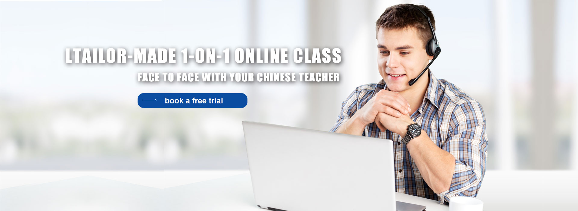 کلاس آنلاین چینی